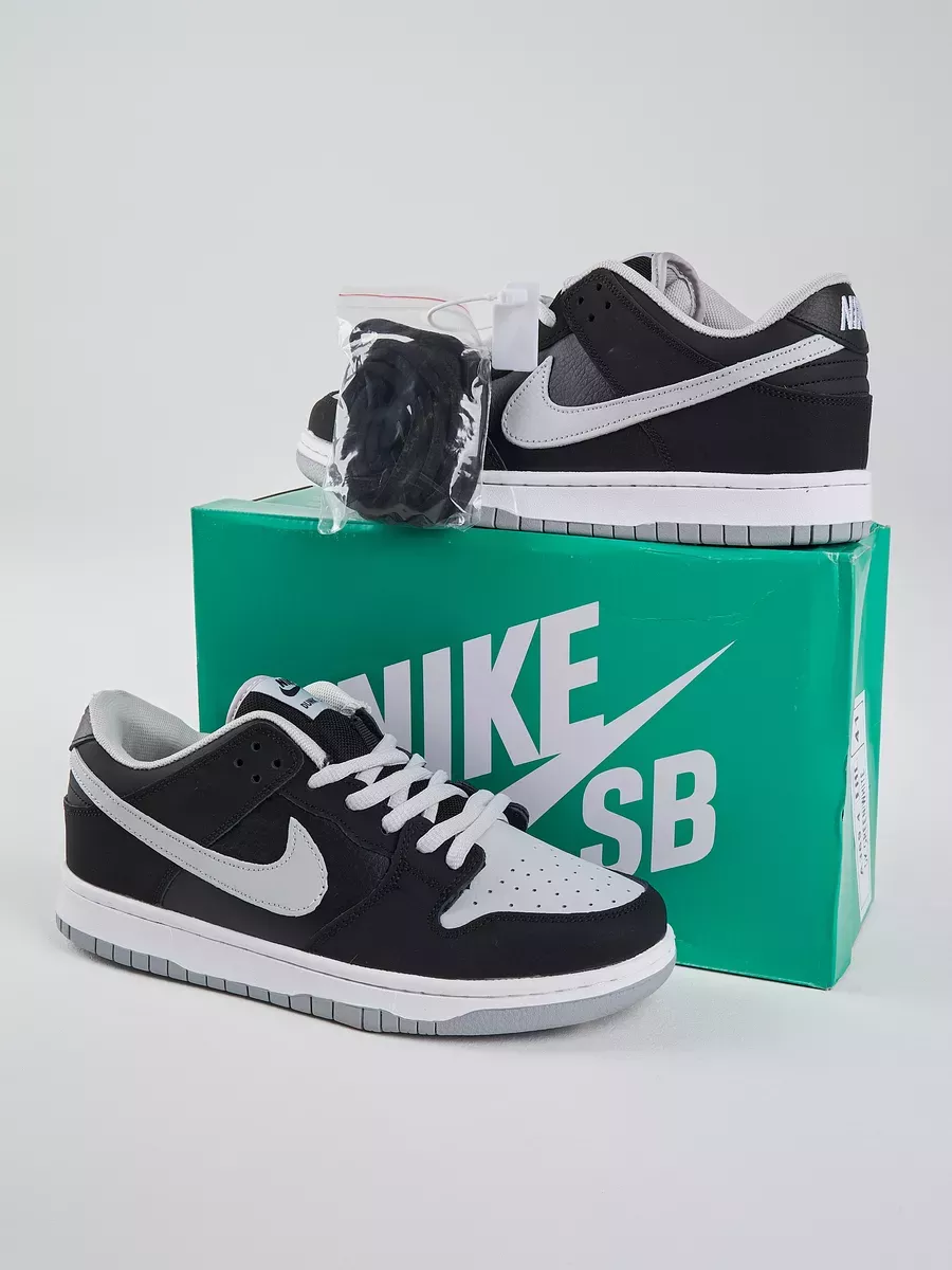 Nike discount sb sport