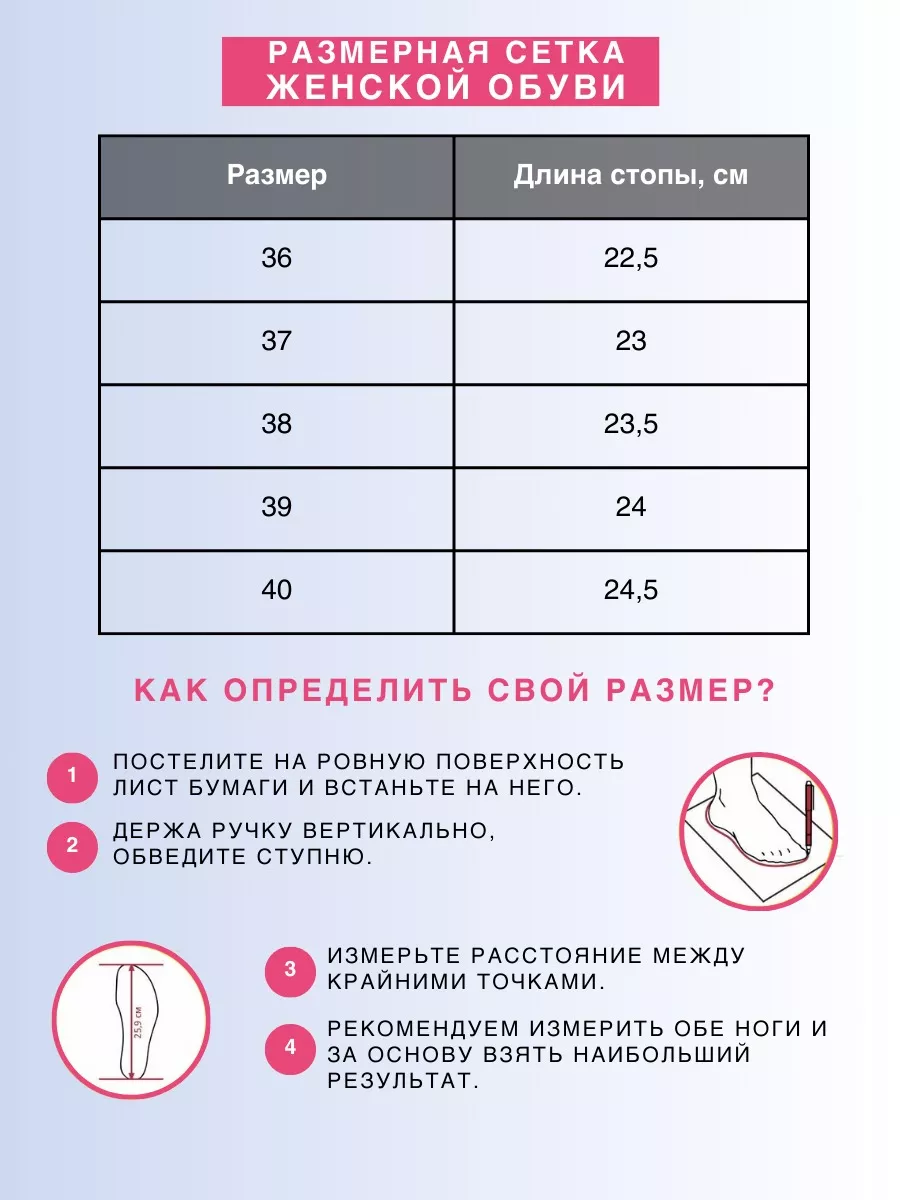 Ботинки кожаные демисезонные Capilano купить по цене 3 938 ₽ в  интернет-магазине Wildberries | 175286635