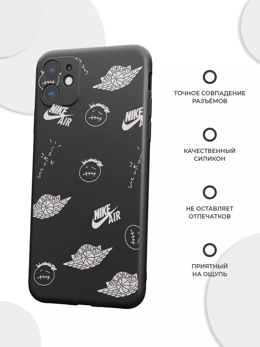 Чехол на iPhone 11 с принтом Nike Re:mobile купить по цене 400 ₽ в интернет- магазине Wildberries | 175307424