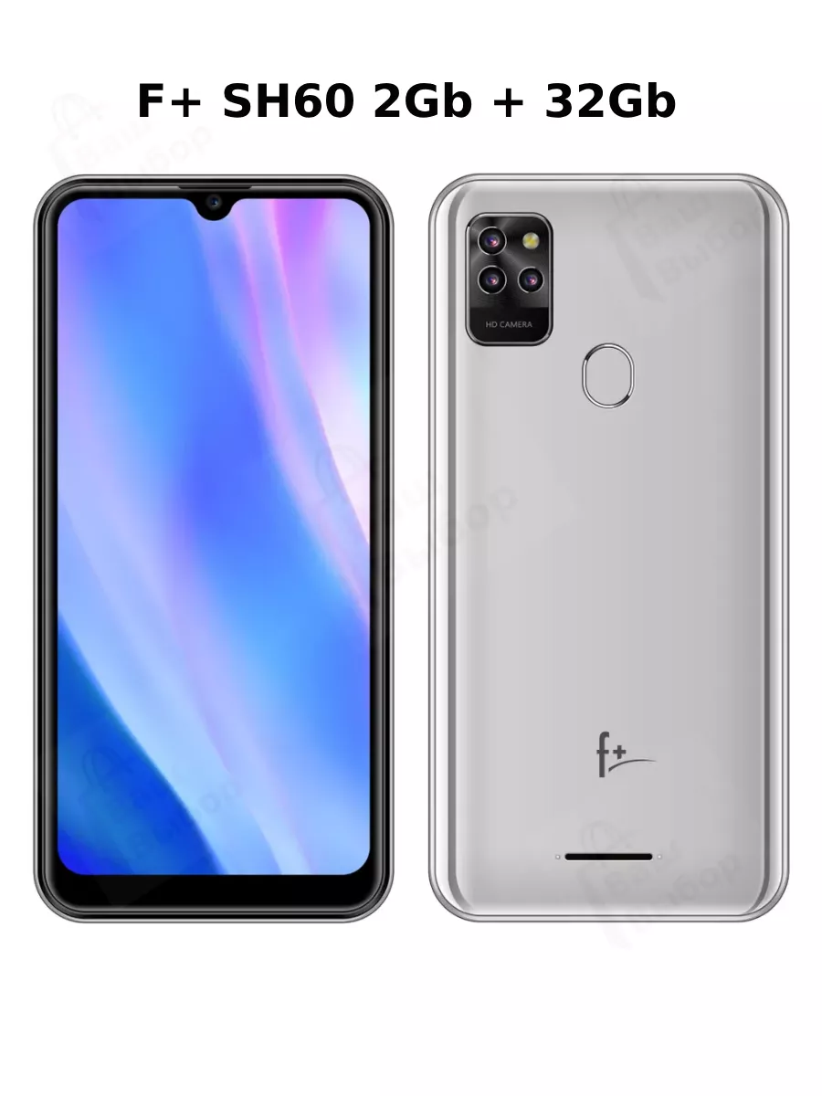 F+ SH60 GMS 2Gb 32 Gb, Серебристый