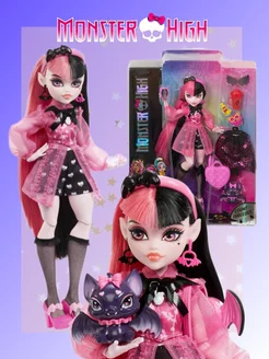 Куклы Monster High в Балаково — купить по низкой цене