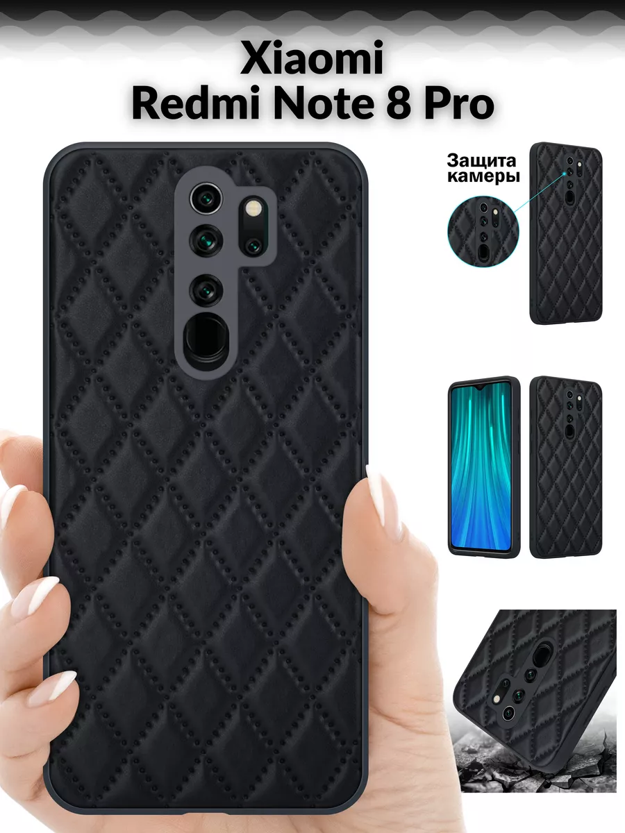 MONACASE Чехол на Redmi Note 8 Pro Редми Нот 8 Про