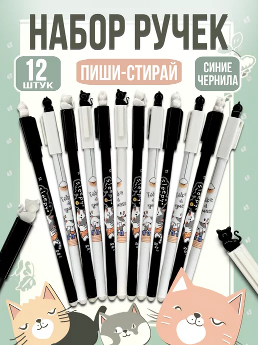 Wildberries — интернет-магазин модной одежды, обуви и аксессуаров
