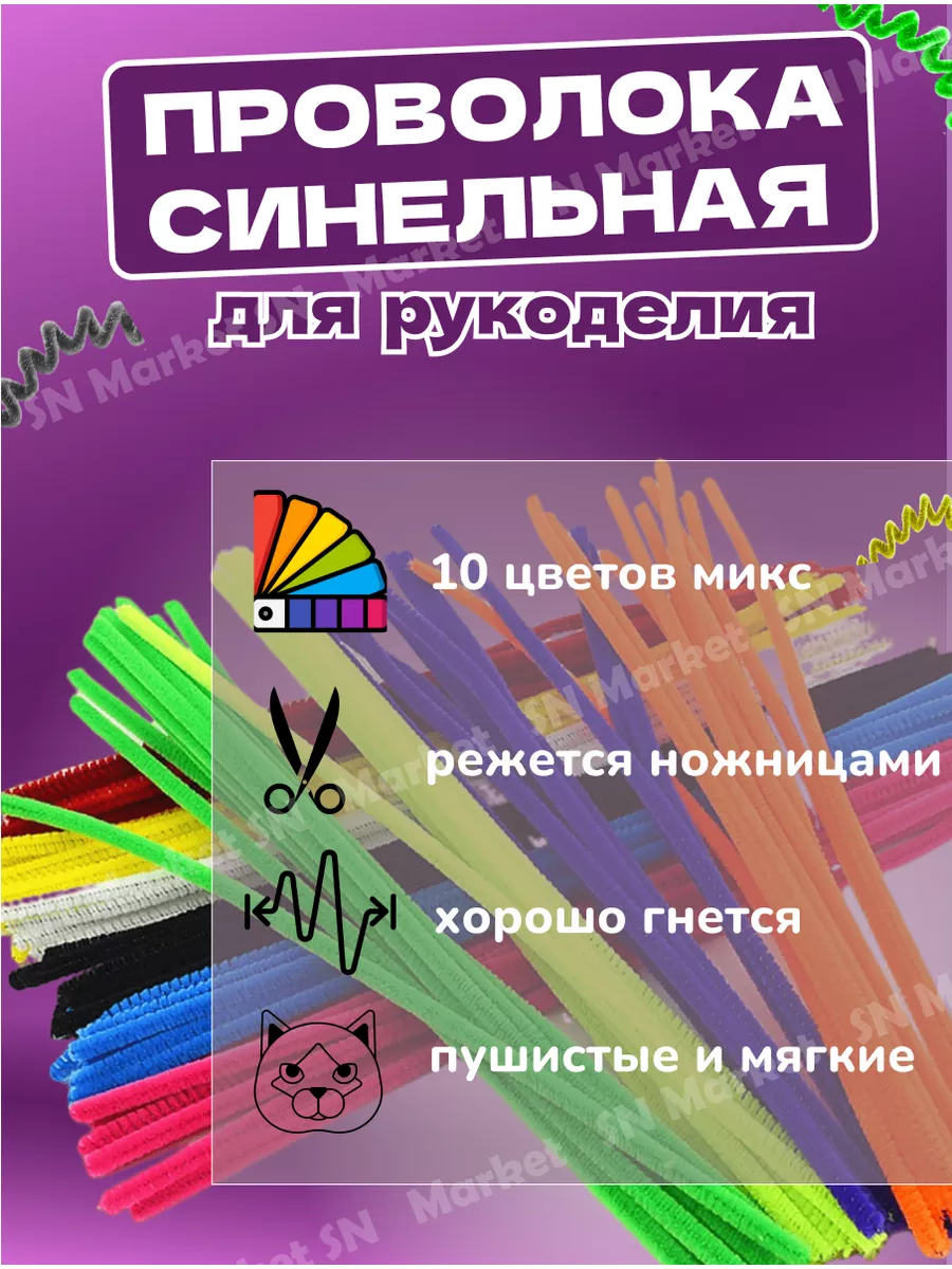 Катя Ветрова - «Шкатулочка» – Интернет-магазин товаров для рукоделия и валяния