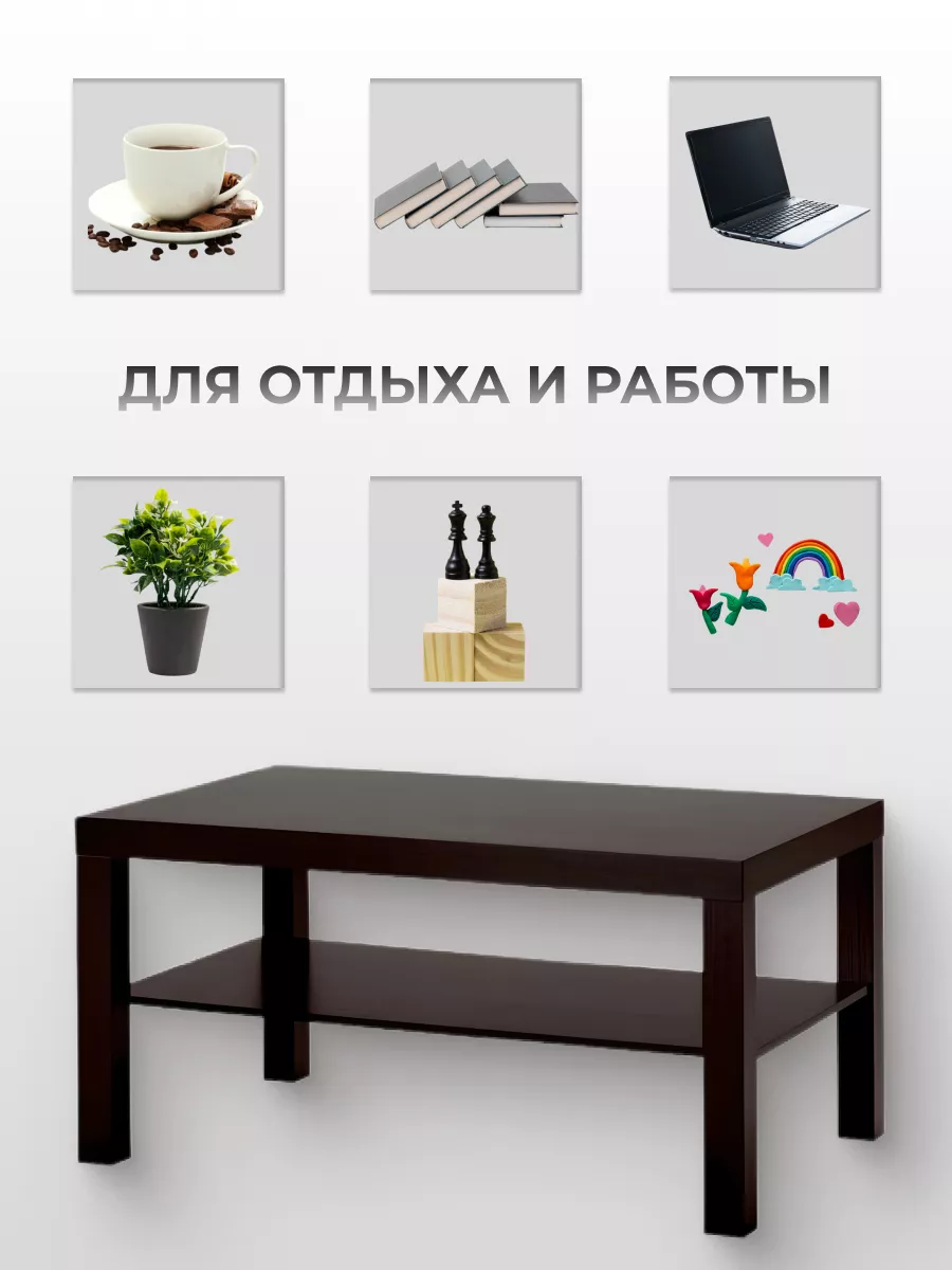 «Мой дом с IKEA»: Когда звёзды зажигаются | IKEA Latvija