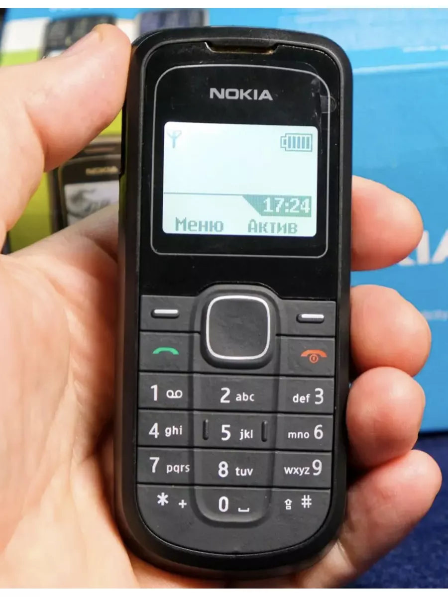 Кнопочный телефон Nokia 1202 без камеры