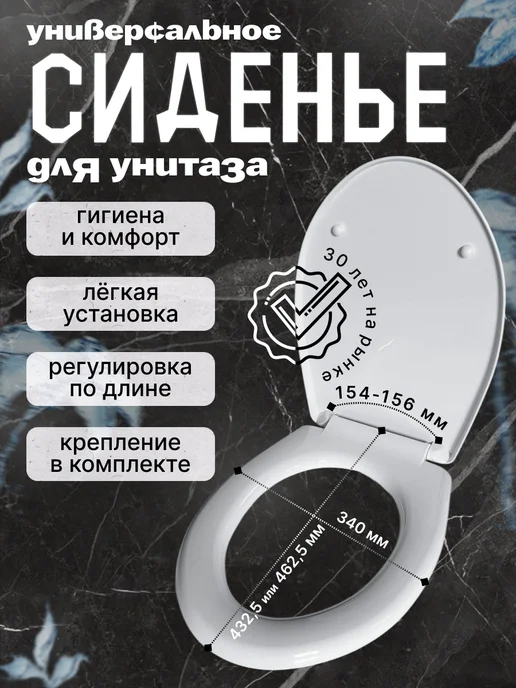 Wildberries — интернет-магазин модной одежды, обуви и аксессуаров