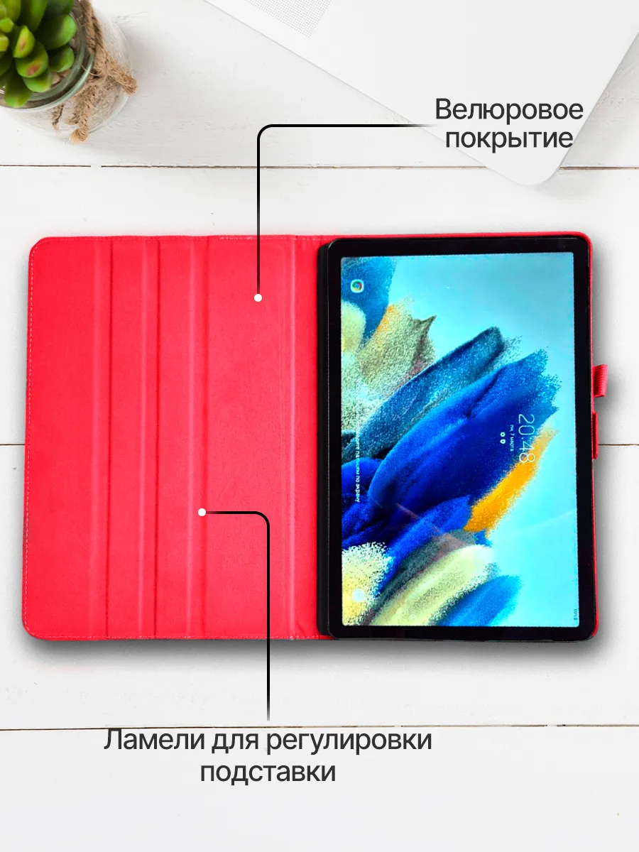 Чехол на планшет Huawei MatePad 11.5 Air 11.5 2023 DiLo купить по цене 813  ₽ в интернет-магазине Wildberries | 175744777