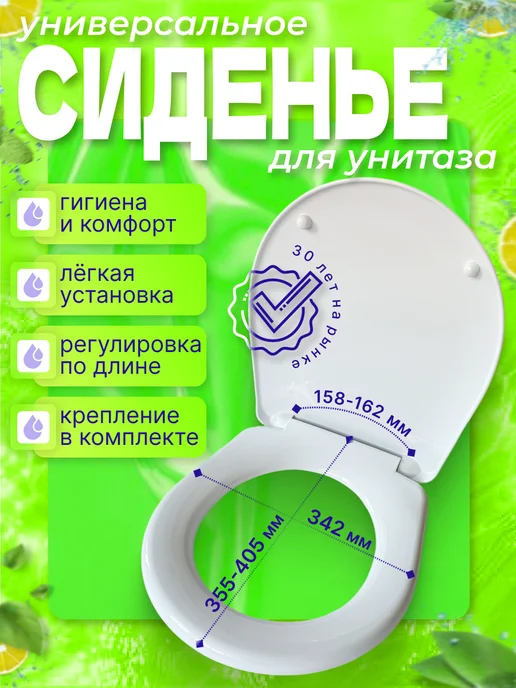 Wildberries — интернет-магазин модной одежды, обуви и аксессуаров