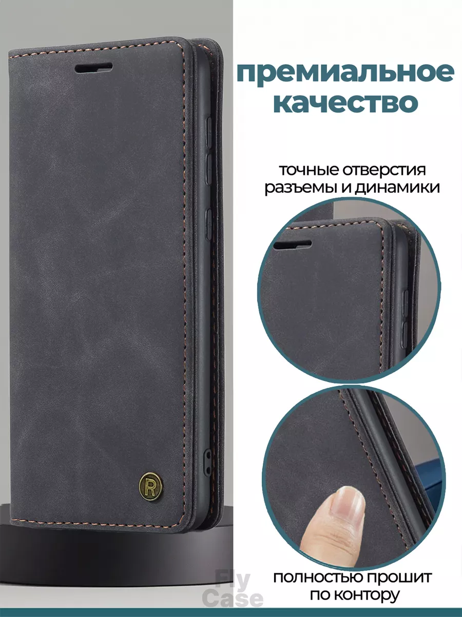 Чехол-книжка на Xiaomi Redmi 10