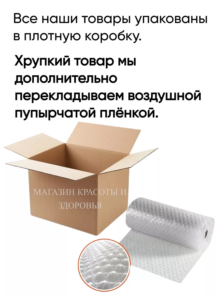 Диаген средство от сахарного диабета DIAGEN купить по цене 0 сум в  интернет-магазине Wildberries в Узбекистане | 175796507