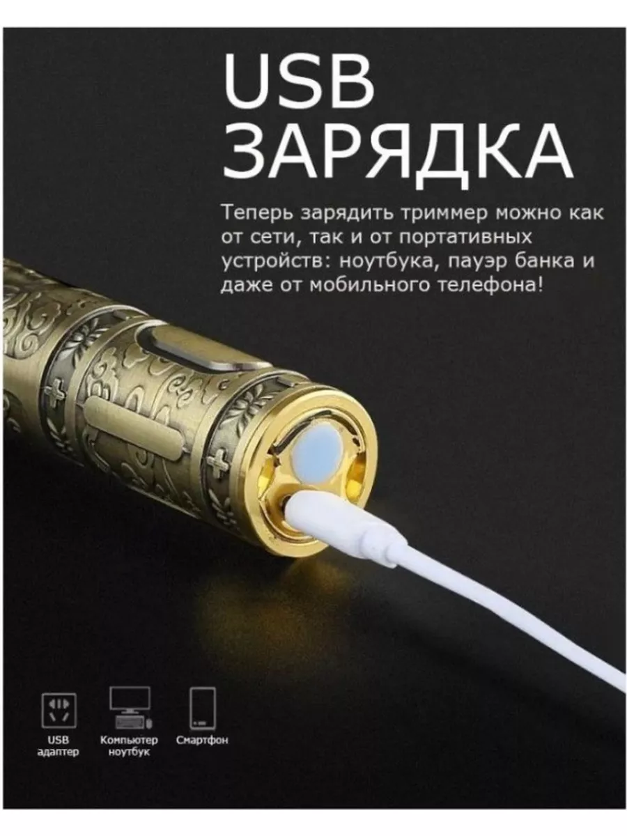 Электробритва 776826 роторная от аккумулятора AIS купить по цене 1 018 ₽ в  интернет-магазине Wildberries | 175848041