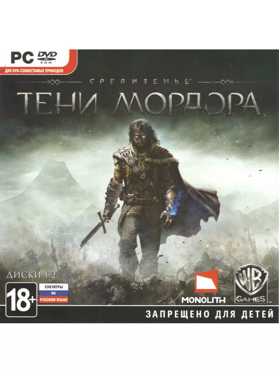 Steam Игра Средиземье Тени Мордора (PC) Jewel-box с дисками