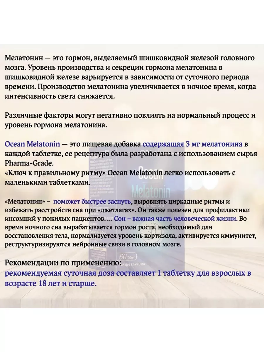 Сексуальная совместимость: как узнать, подходите ли вы друг другу? Два метода от сексолога