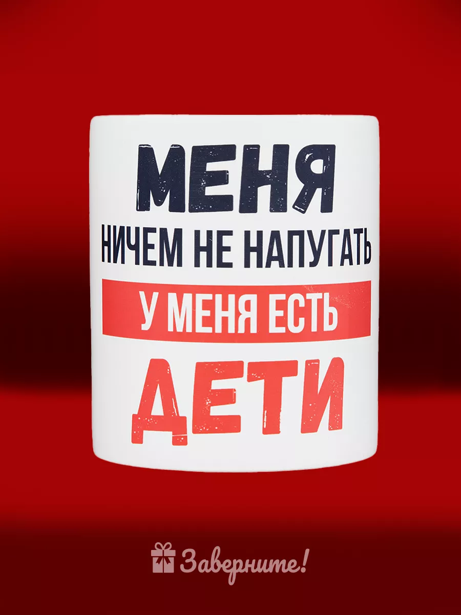 25+ идей, что подарить на рождение мальчика: список недорогих и оригинальных подарков родителям