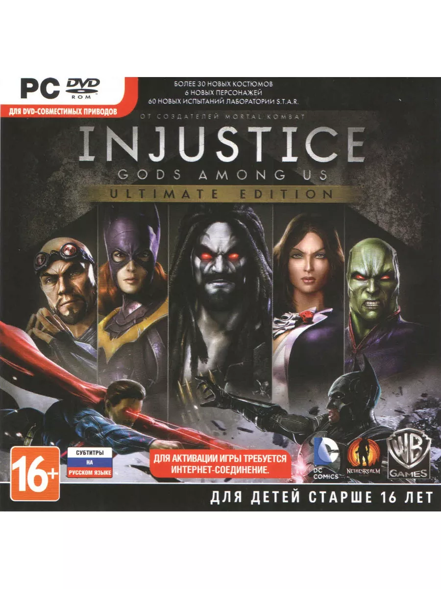 Steam Игра Injustice: Gods Among Us Ultimate Edition (PC)