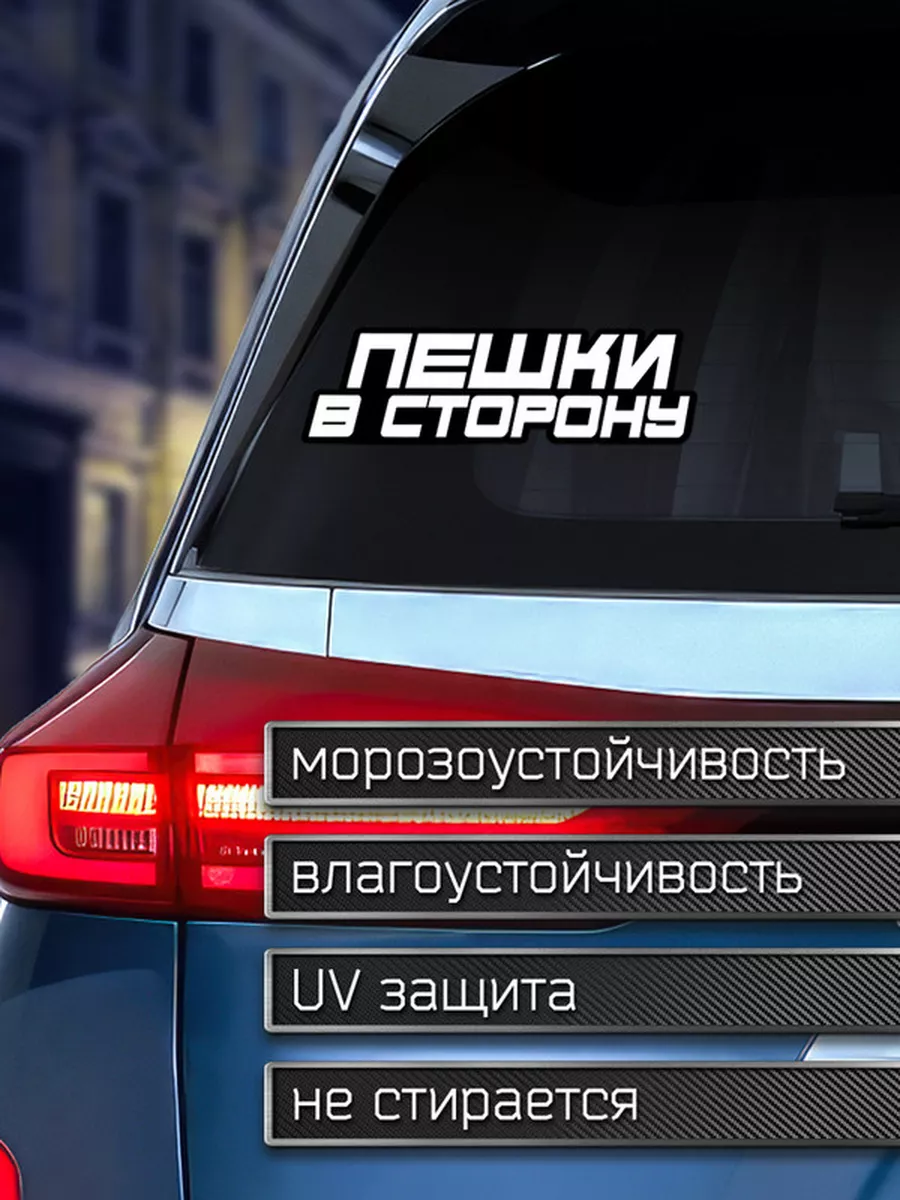 Минет на авто за руб кто сделает быстро ? | Тверь Секс | ВКонтакте