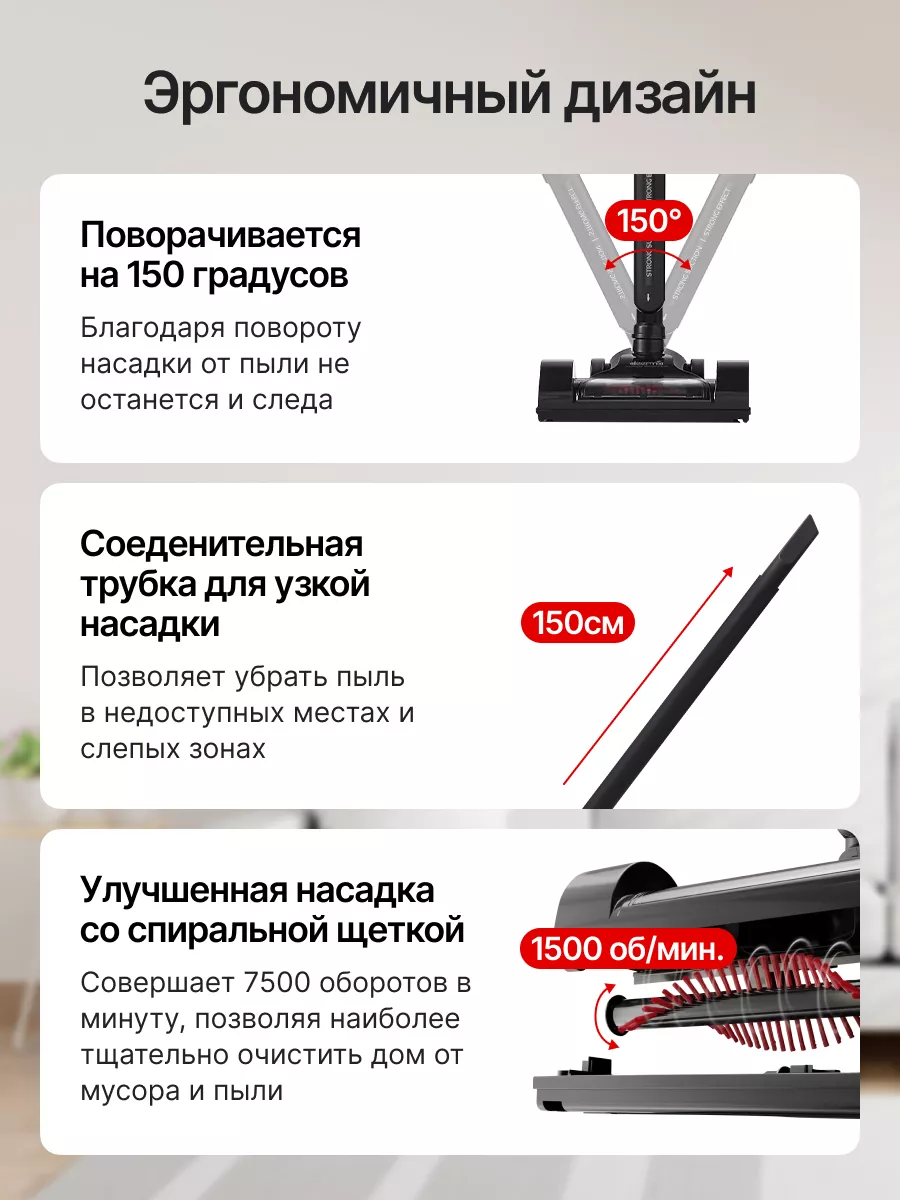 Пылесос вертикальный для дома Deerma DX700 PRO купить по цене 4 187 ₽ в  интернет-магазине Wildberries | 176014040