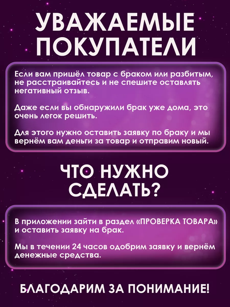 Палетка теней для век блестящие MINERY купить по цене 252 ₽ в  интернет-магазине Wildberries | 176020451