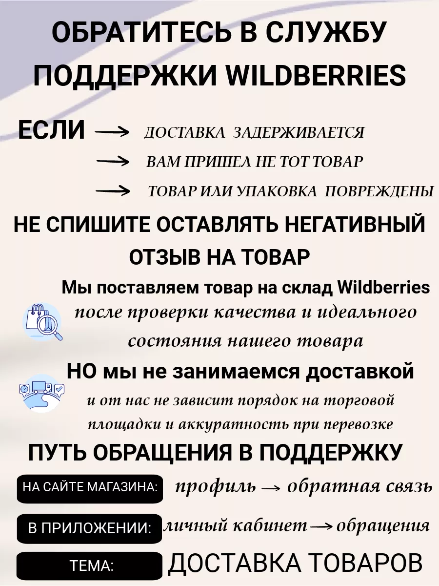 Газовое оборудование Шланг пропановый 9мм - 4 метра c редуктором с  регулировкой