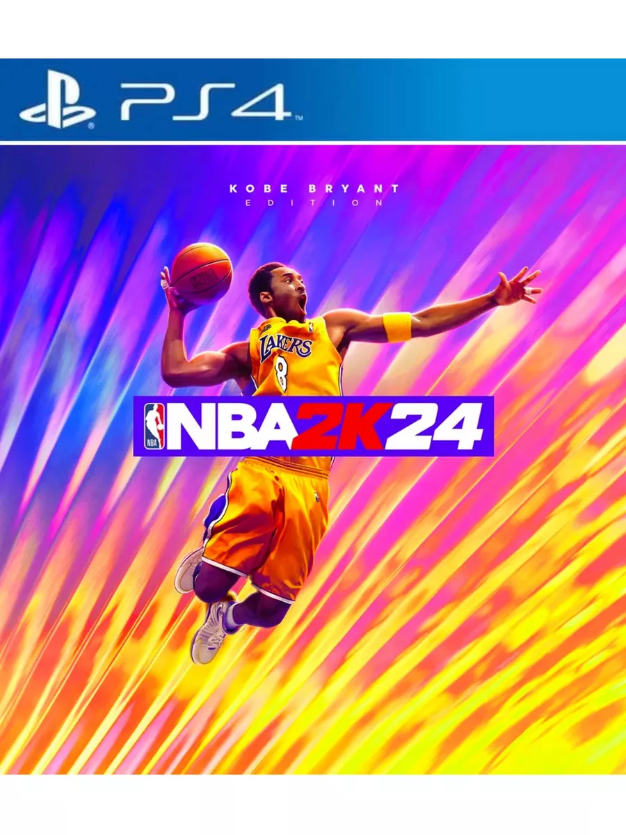 Игра NBA 2K24 НБА 2К24 Игра NBA 2K24 для Playstation PS4 PS5