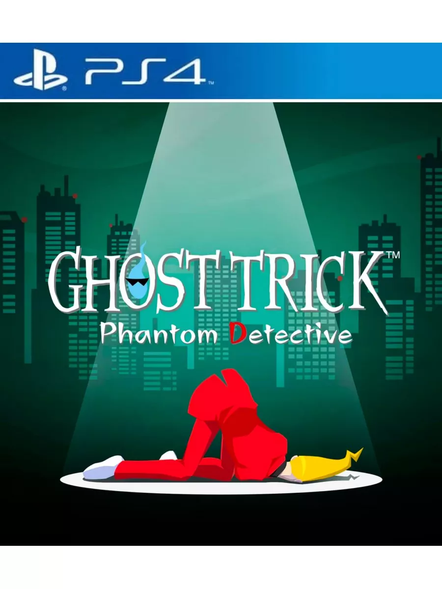 Игра Трюк с привидением: призрачный детектив Игра Ghost Trick: Phantom  Detective для Playstation PS4 PS5