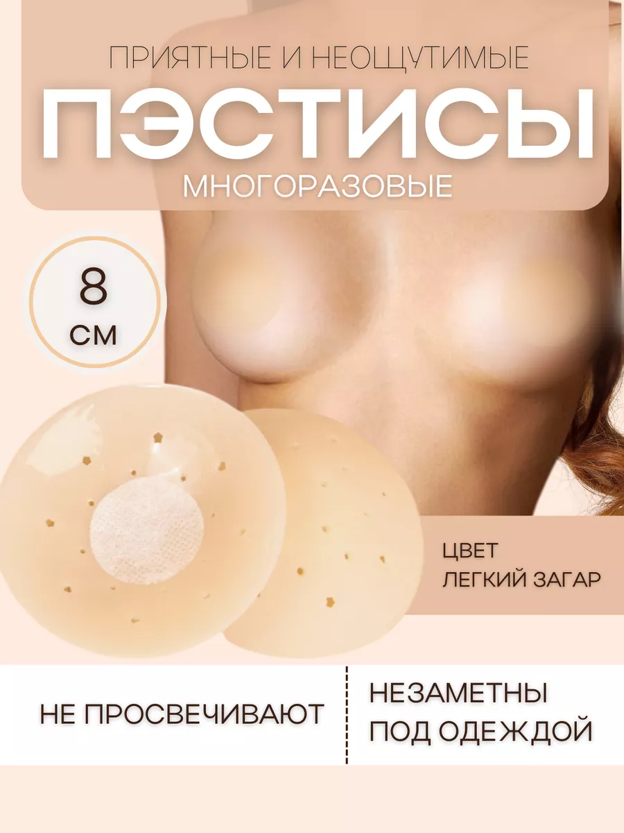 Публичный Дом: Большие Сиськи / Bimbo Club: Big Boobs () - Порнофильм онлайн