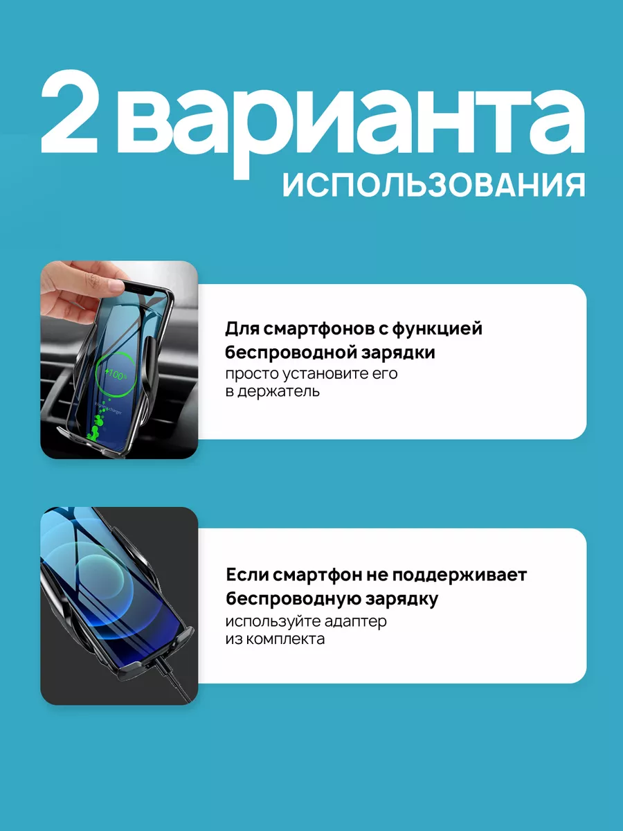 Держатель для телефона в машину Muliem Pro купить по цене 1 085 ₽ в  интернет-магазине Wildberries | 176261512