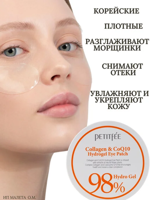 Wildberries — интернет-магазин модной одежды, обуви и аксессуаров