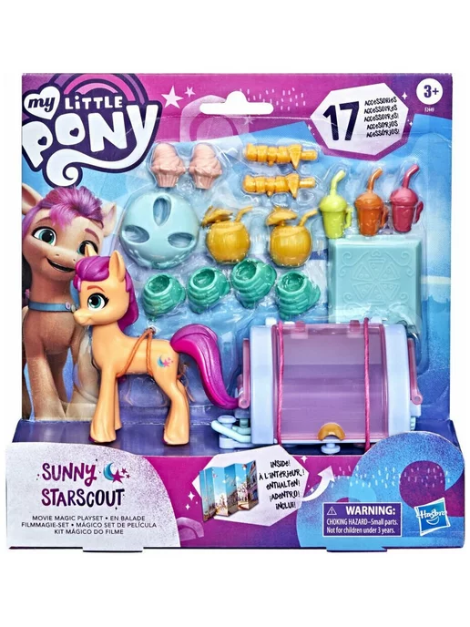 Игровой набор A-Toys My Little Pony Замок с пони Май литл пони