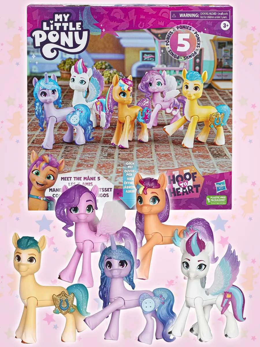 Коллекционные фигурки Май Литл Пони 5 шт My Little Pony купить по цене  144,04 р. в интернет-магазине Wildberries в Беларуси | 176418239