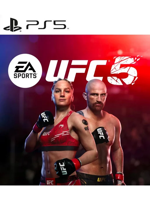  EA SPORTS UFC 5  Strategeru  