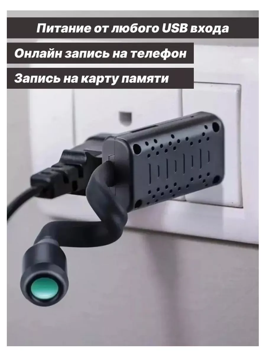 Мини камера скрытого видеонаблюдения беспроводная Wi-Fi PrimeCam купить по  цене 1 019 ₽ в интернет-магазине Wildberries | 176444281