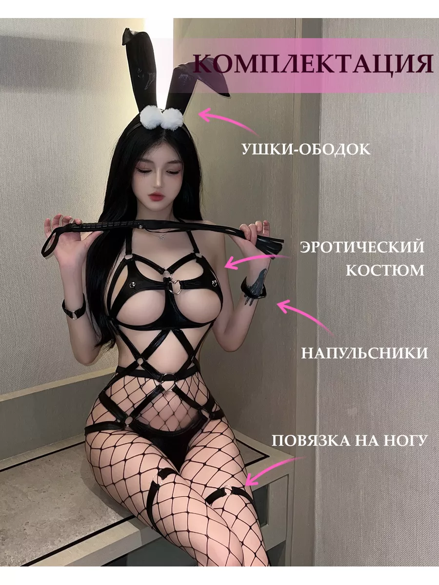 Стюардессы () » Порно фильмы онлайн 18+ на Кинокордон