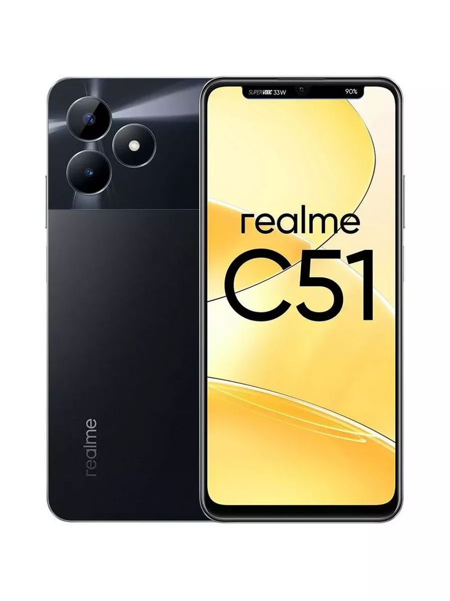 Смартфон C51 4 128 ГБ черный Realme купить по цене 8 384 ₽ в  интернет-магазине Wildberries | 176474067