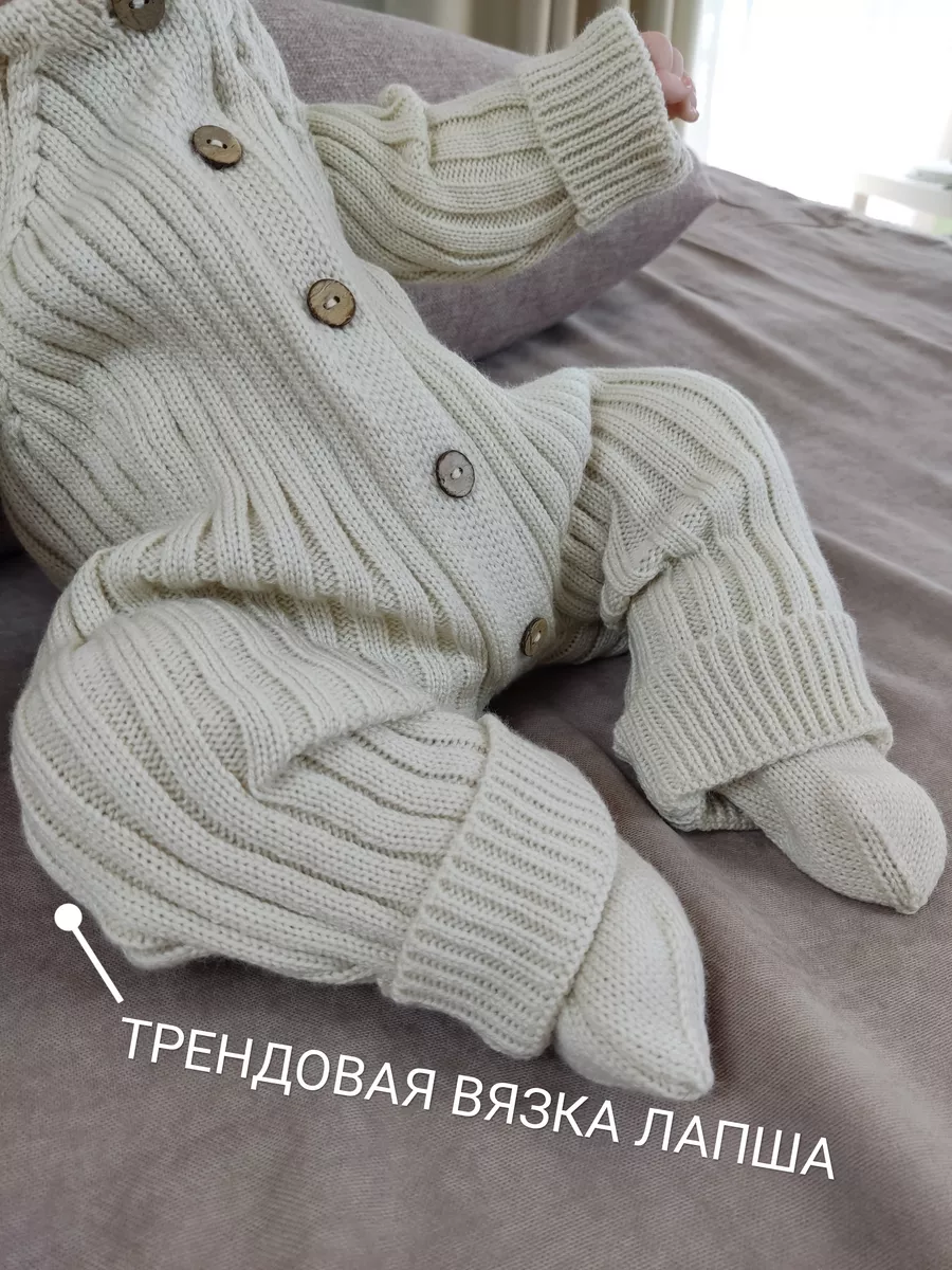 Детская одежда ручной работы купить в Беларуси недорого/дешево, цены в HandMade
