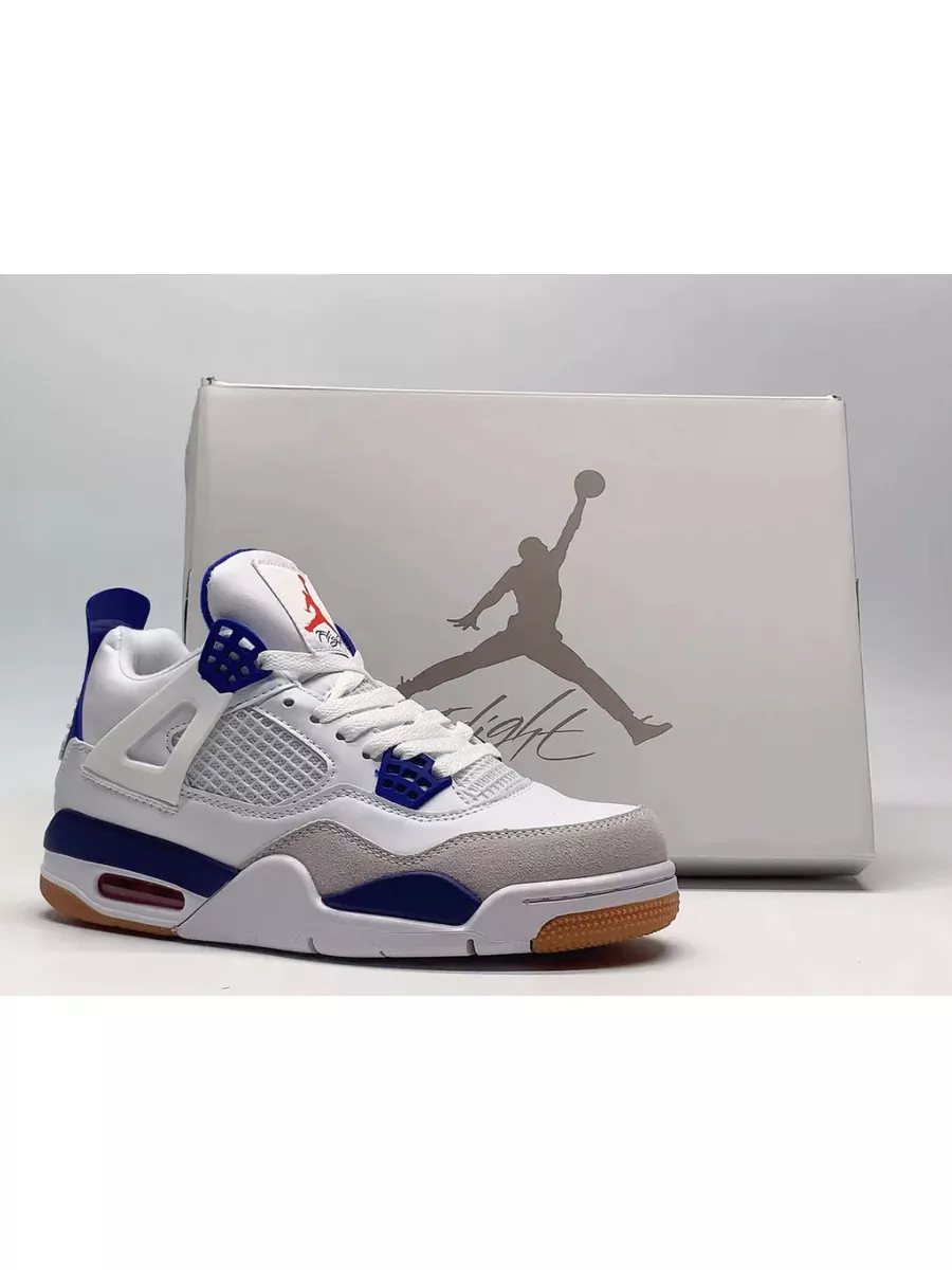 Jordan Nike SB x Air Jordan 4 Shapphire Blue