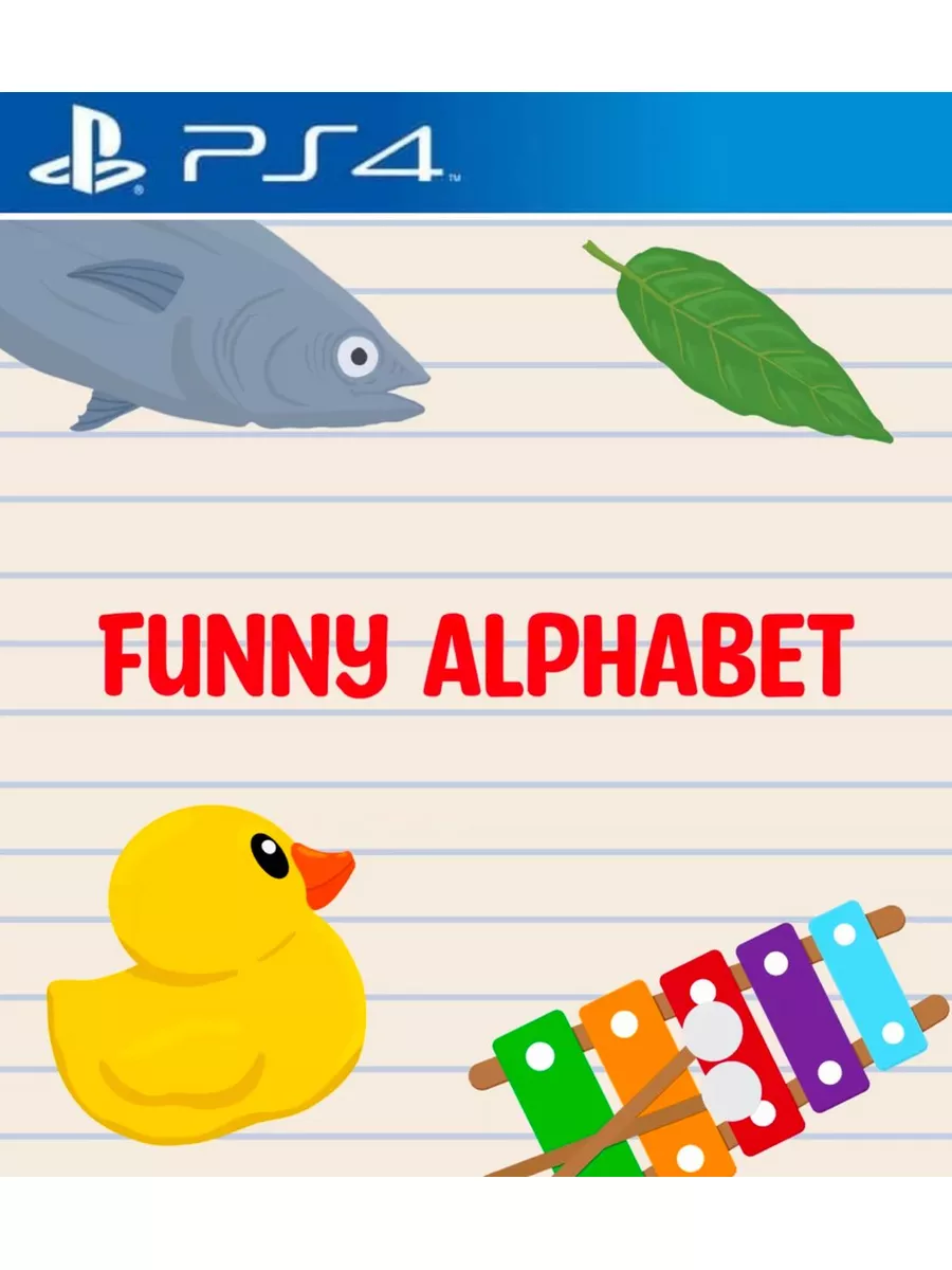 Игра Funny Alphabet Забавный алфавит Игра Funny Alphabet для Playstation  PS4 PS5