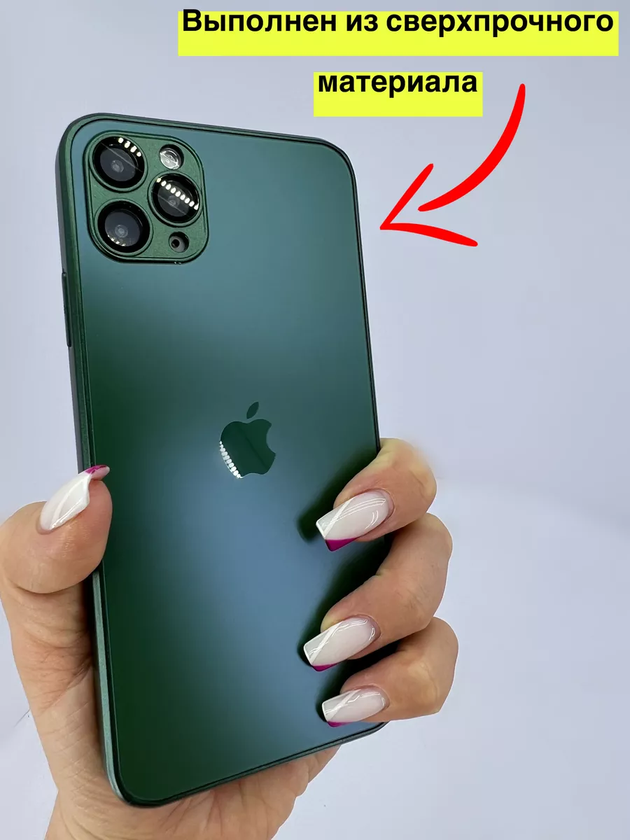 Чехол на IPhone 11 Pro стеклянный квадратные грани LAVRent купить по цене  420 ₽ в интернет-магазине Wildberries | 176543506