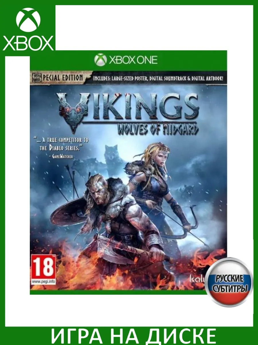 Vikings Wolves of Midgard Special Edition Русская Вер Игра Xbox One купить  по цене 2 601 ₽ в интернет-магазине Wildberries | 176620471