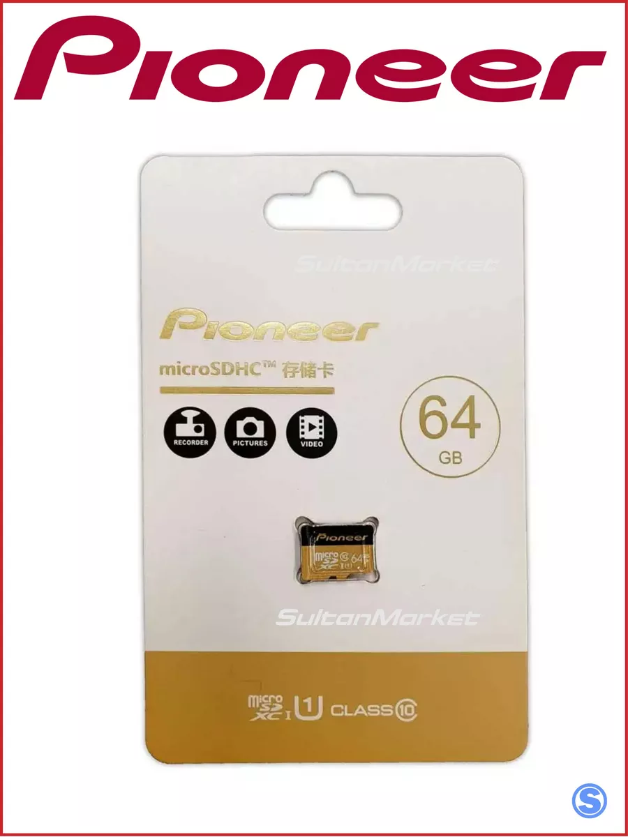 Карта памяти 64 гб micro sd флешка телефон видеорегистратор Pioneer купить  по цене 550 ₽ в интернет-магазине Wildberries | 176663950