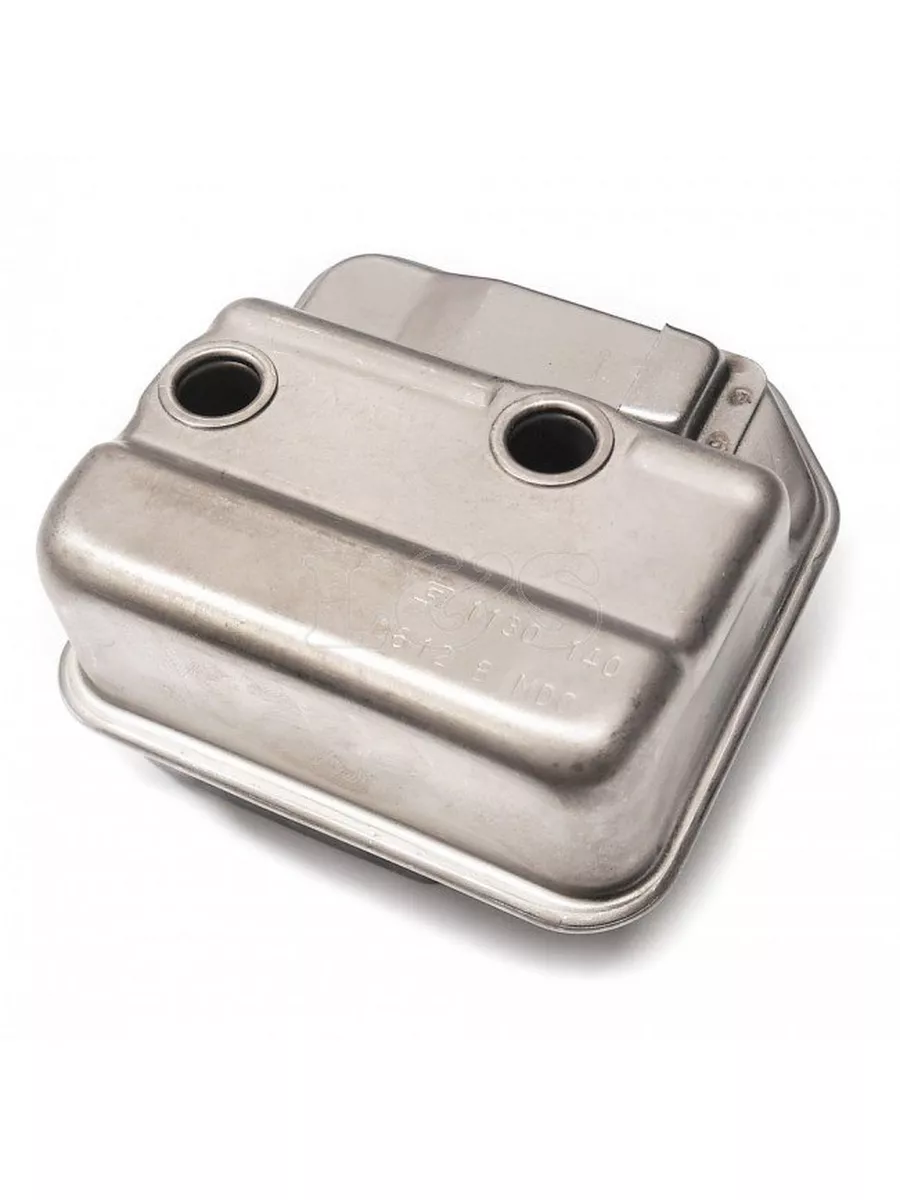 Глушитель Бензопилы Штиль 250 Купить