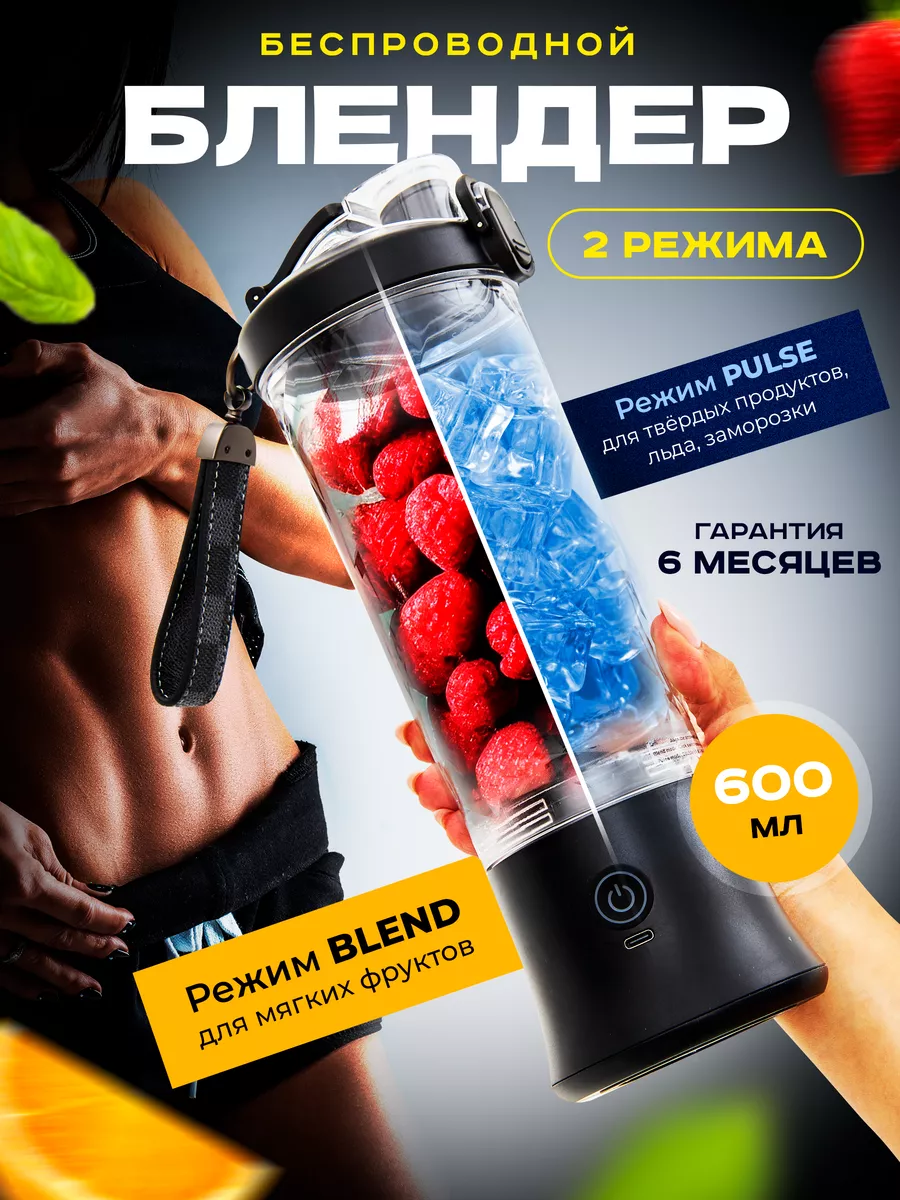 Wildberries — интернет-магазин модной одежды, обуви и аксессуаров