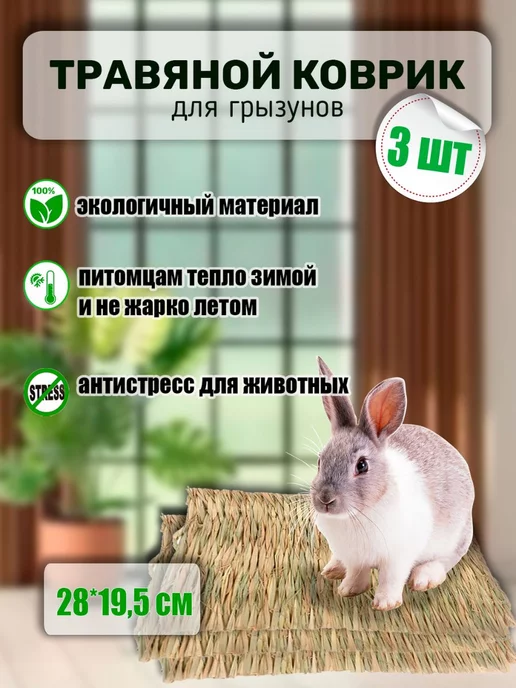 Каталог продукции