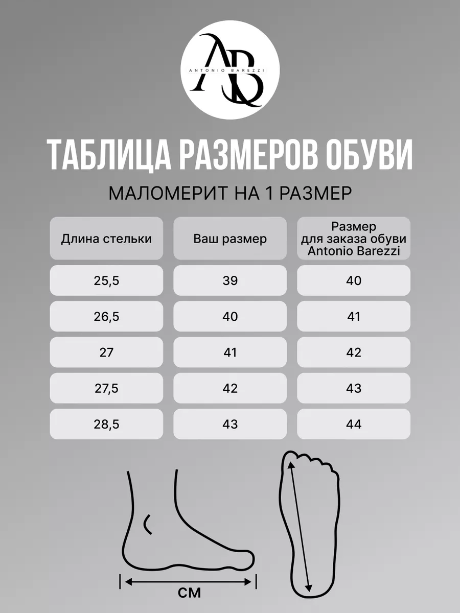 https://global.wildberries.ru/product?card\u003d176911545\u0026tail-location\u003dSTR