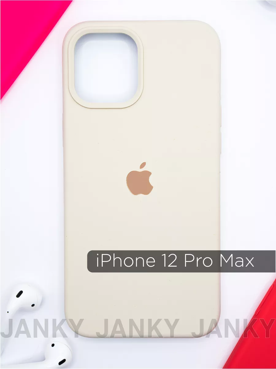 Janky Чехол на iPhone 12 Pro Max с яблоком