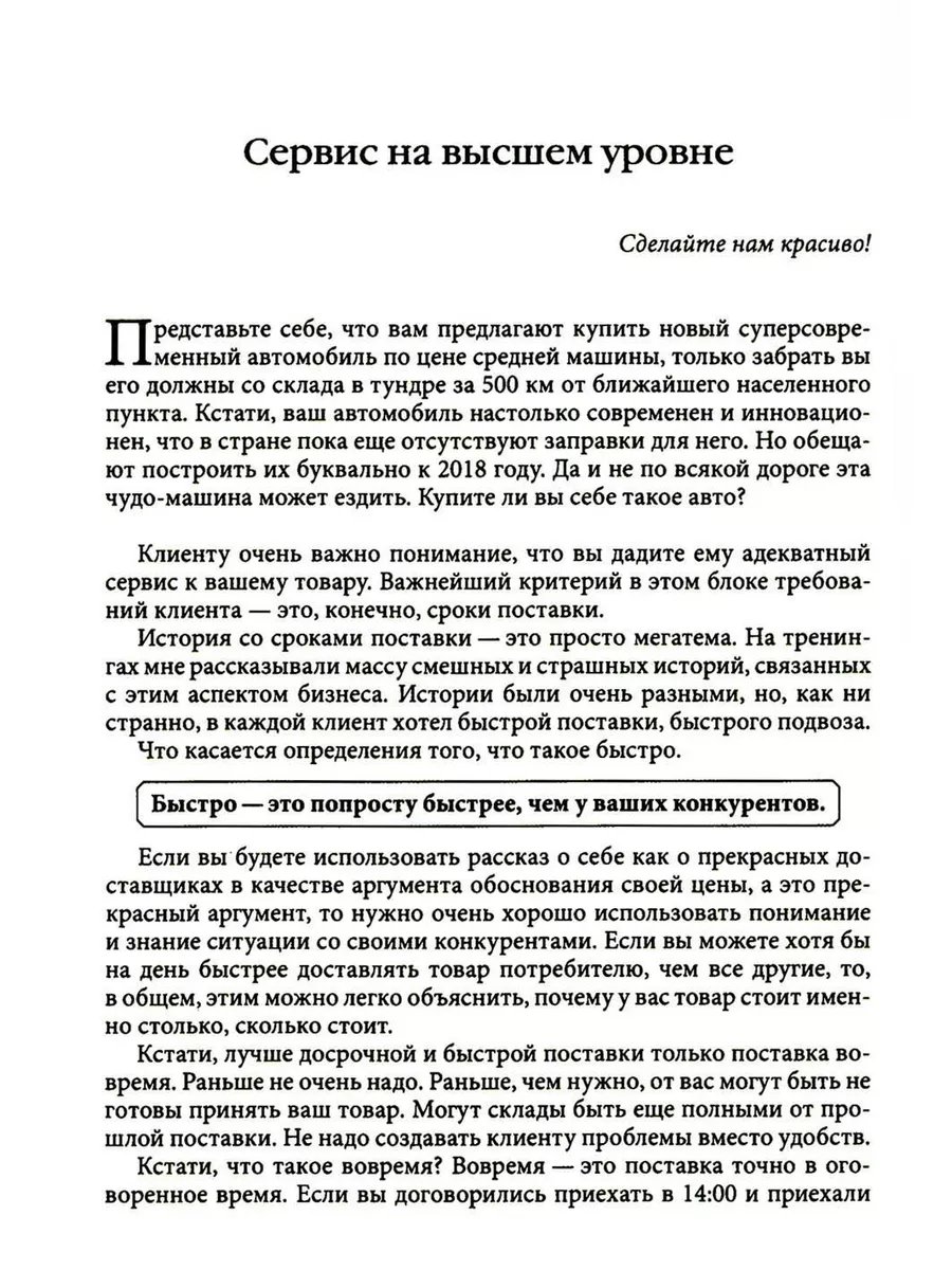 Просто, быстро и надежно — подберите масло для своего Kia в пару кликов