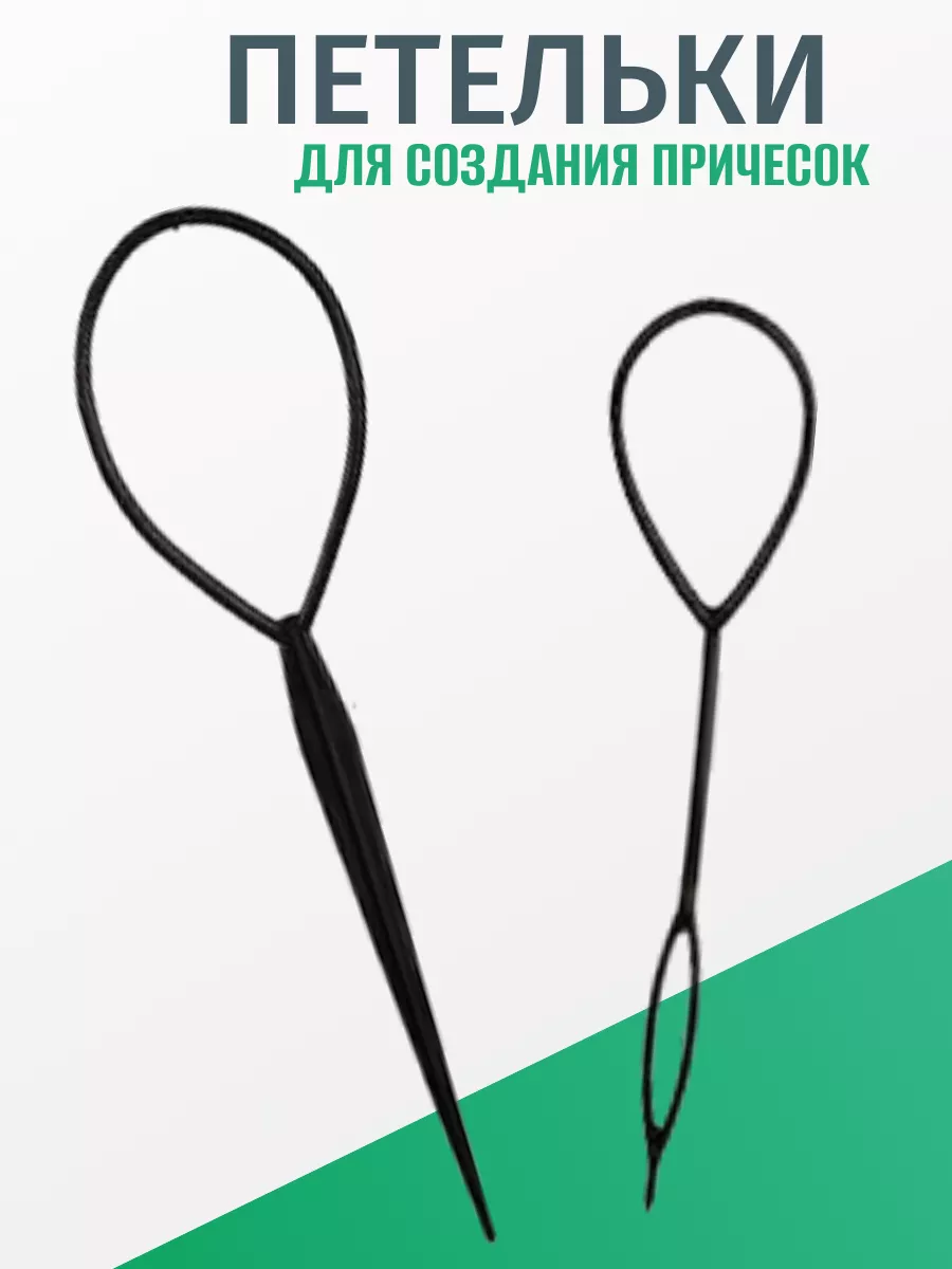 Петли на нарощенных волосах – почему образуются? ?‍♀️