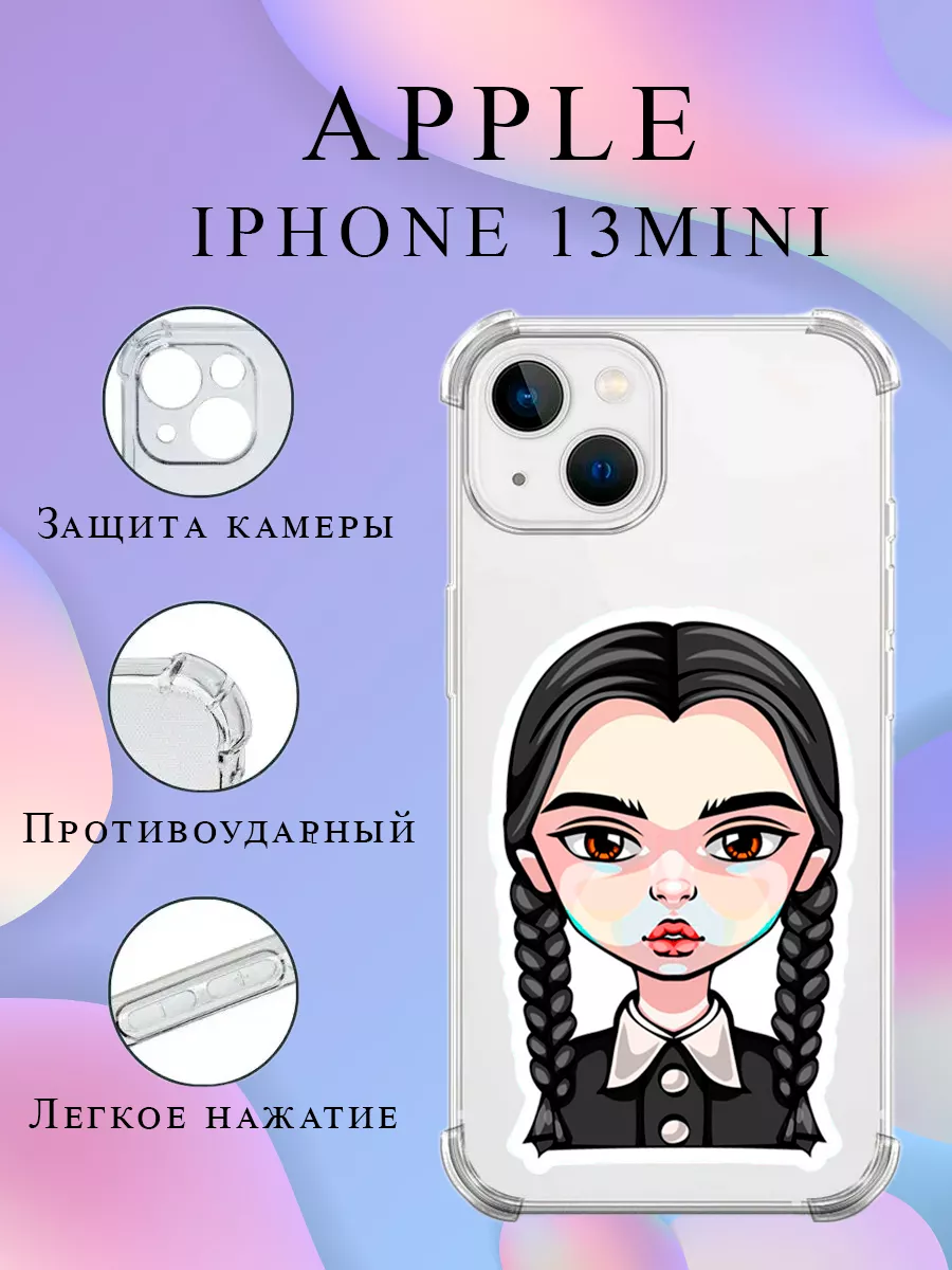 CaseONEshop Чехол на IPHONE 13 MINI силиконовый с принтом