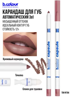 Карандаш для губ матовый стойкий B.COLOUR PROFESSIONAL 177228079 купить за 379 ₽ в интернет-магазине Wildberries